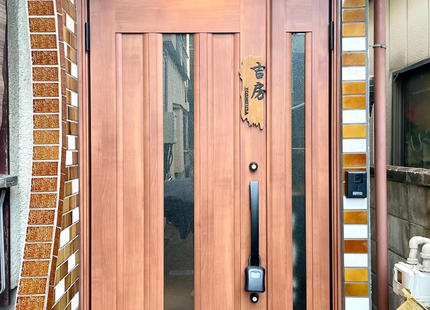 Holiday home 吉房民宿 Yoshifusa House 晴空塔徒步圈 整栋出租 Tokyo Japan