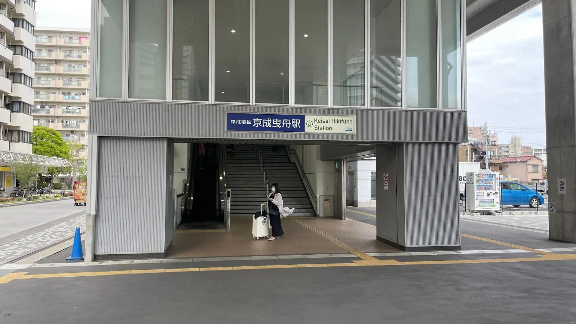 吉房民宿 Yoshifusa House 晴空塔徒步圈 整栋出租 Tokyo Japan
