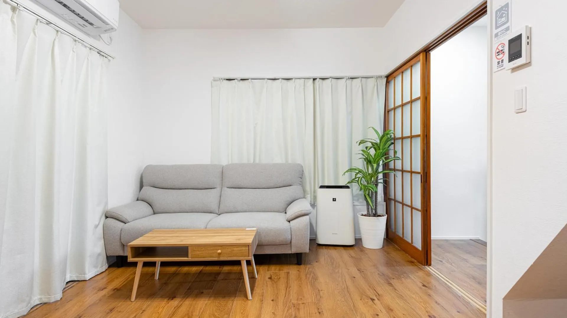 Holiday home 吉房民宿 Yoshifusa House 晴空塔徒步圈 整栋出租 Tokyo